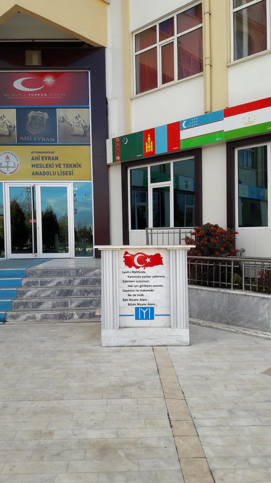 Afyonkarahisar Ahi Evran Mesleki Ve Teknik Anadolu Lisesi Fotoğrafları 2