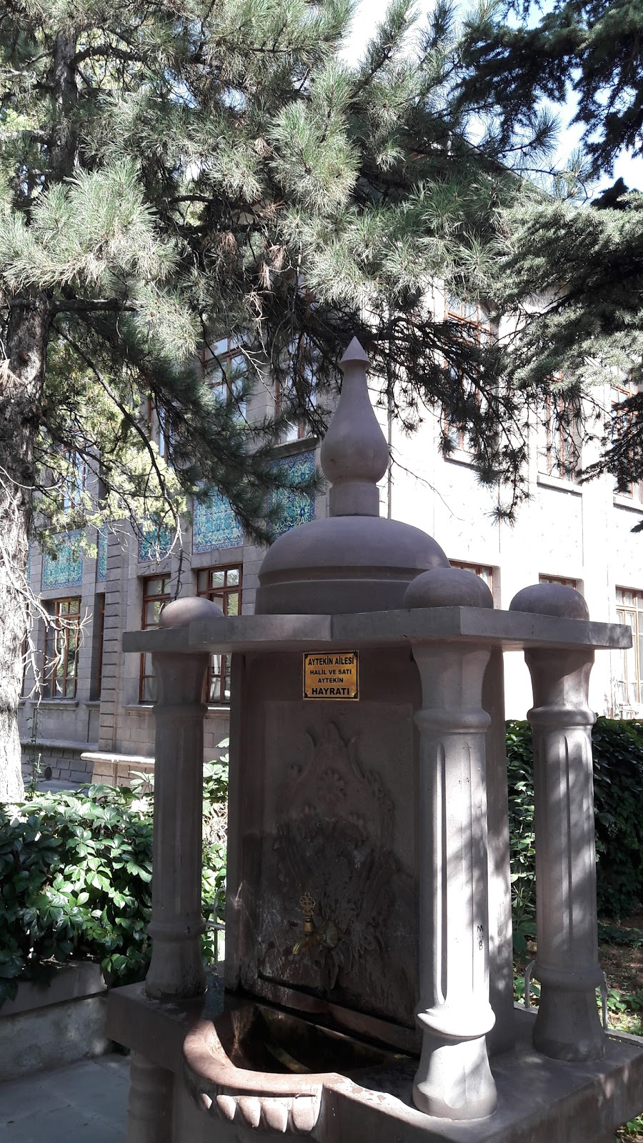 Afyon Lisesi Fotoğrafları 2