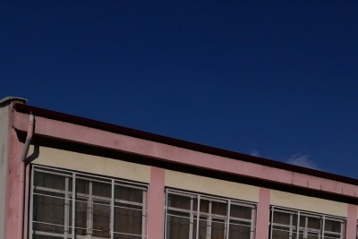 Afyonkarahisar Uydukent Mesleki Ve Teknik Anadolu Lisesi fotoğraf 4