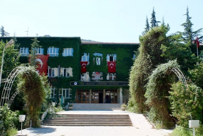 Afyonkarahisar Mesleki Ve Teknik Anadolu Lisesi fotoğraf 1