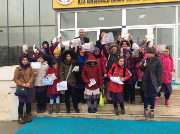 Afyonkarahisar Kız Anadolu İmam Hatip Lisesi Fotoğrafları 7