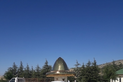 Kemerkaya Ortaokulu fotoğraf 3