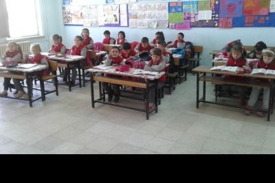İhsaniye Bozhüyük İlkokulu fotoğraf 2