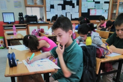 Miralay Reşatbey İlkokulu fotoğraf 1