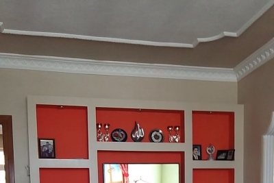 Aşağı Küpkıran İlkokulu fotoğraf 2