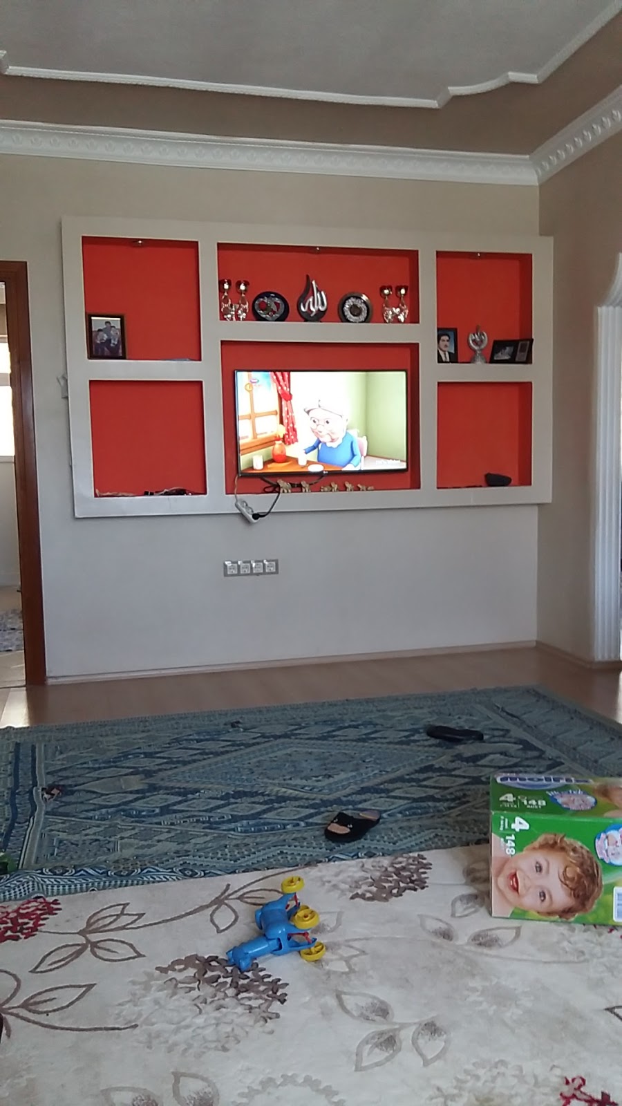 Suçatağı İlkokulu Fotoğrafları 1