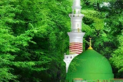 Ağrı Sarıcan İlkokulu fotoğraf 1