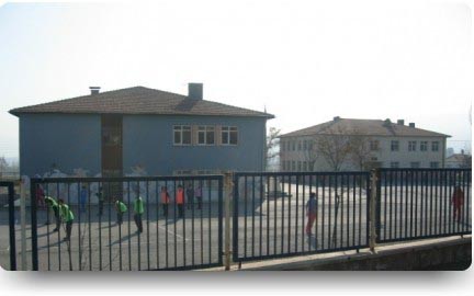 Ahiler İlkokulu kampüs fotoğrafı