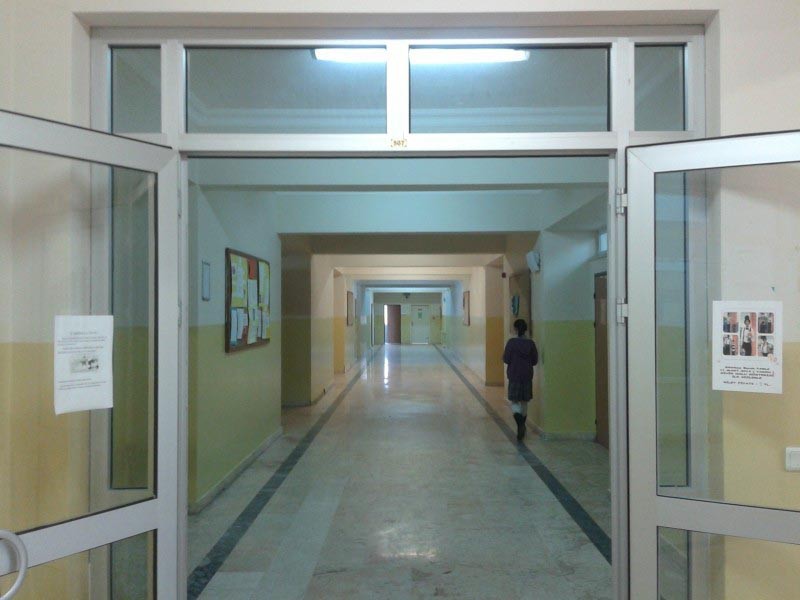 Alemdağ İlkokulu kampüs fotoğrafı