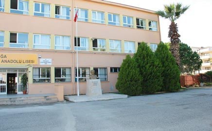 Aliağa Ticaret Meslek Lisesi kampüs fotoğrafı