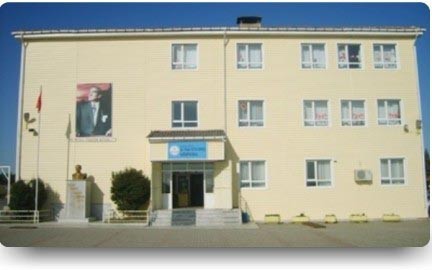 Alipaşa Fethi Erkoç İlkokulu kampüs fotoğrafı