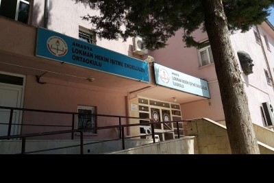 Lokman Hekim İşitme Engelliler İlkokulu fotoğraf 1