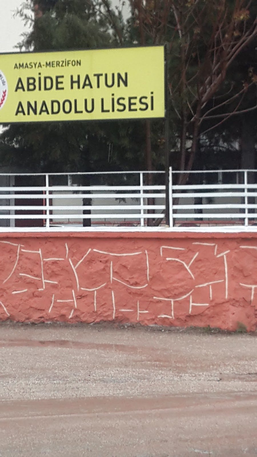 Merzifon Abide Hatun Anadolu Lisesi Fotoğrafları 1