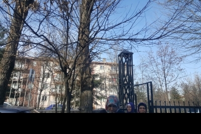 Göreneller Görme Engelliler Ortaokulu fotoğraf 3