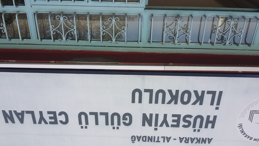 Hüseyin Güllü Ceylan İlkokulu Fotoğrafları 1