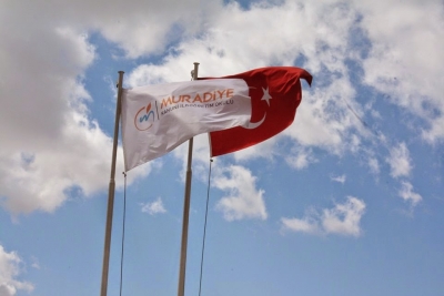 Özel Kanuni Ortaokulu fotoğraf 1