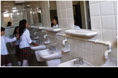 Beynam Emine Erişen Ortaokulu fotoğraf 1