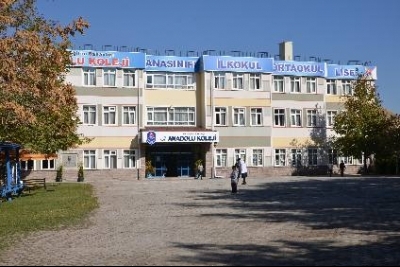 Alacaatlı İlkokulu fotoğraf 3