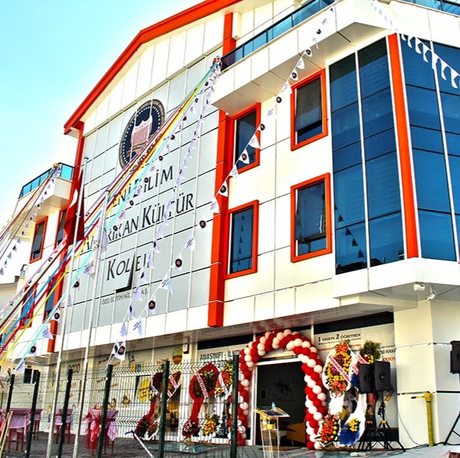 Özel İngiliz Kültür Kolejleri Ortaokulu Fotoğrafları 8