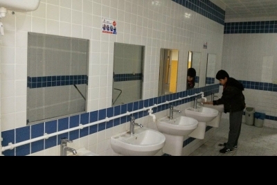 Çubuk Anadolu İmam Hatip Lisesi fotoğraf 1