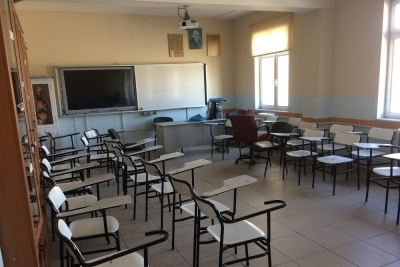 Çubuk Gevher Nesibe Mesleki Ve Teknik Anadolu Lisesi Fotoğrafları 1