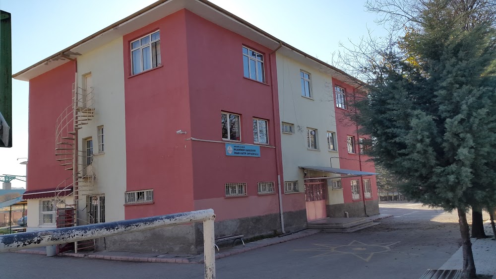 Çubuk İmam Hatip Ortaokulu Fotoğrafları 1