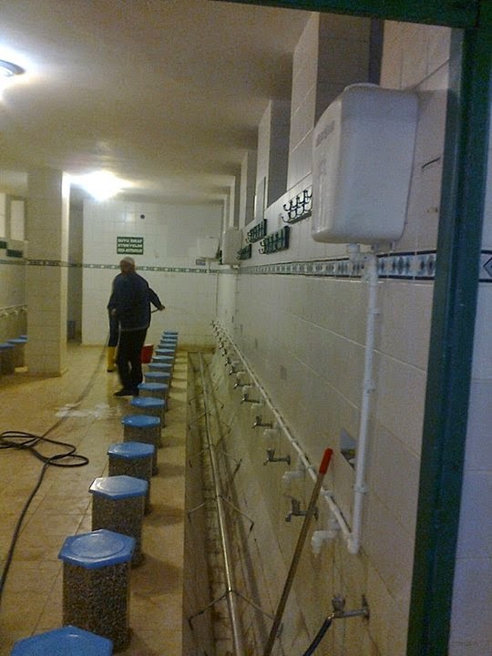 Çubuk İmam Hatip Ortaokulu Fotoğrafları 2