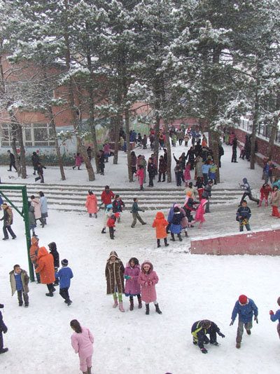 Çubuk Yavuz Selim Ortaokulu Fotoğrafları 2