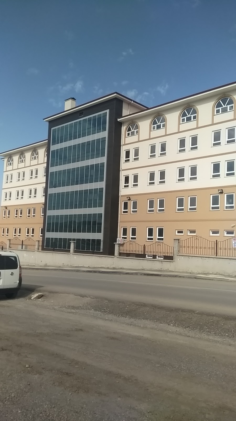 Emirdağ Bağlıca İlkokulu Fotoğrafları 1