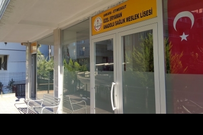 Özel Eryaman Anadolu Sağlık Meslek Lisesi Fotoğrafları 1