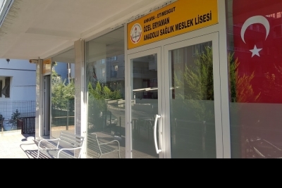 Özel Eryaman Anadolu Sağlık Meslek Lisesi fotoğraf 1
