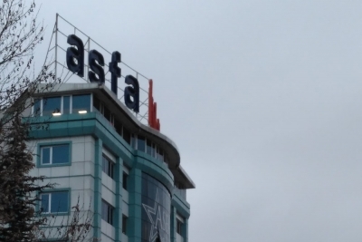 Özel Asfa Ankara Ferda Koleji Ortaokulu fotoğraf 3