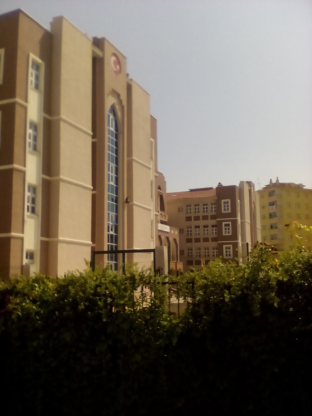 Şehit Adil Erdoğan Ortaokulu Fotoğrafları 3