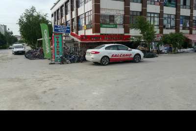 Etimesgut Şehit Ömer Halisdemir Anadolu Lisesi fotoğraf 2