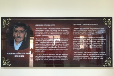 Abdurrahim Karakoç Anadolu Lisesi fotoğraf 2
