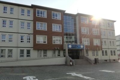 Hacı Ayşe İlik İlkokulu fotoğraf 1