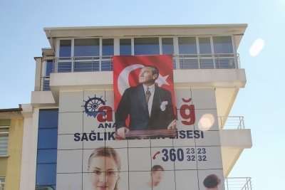 Özel Ataçağ Anadolu Sağlık Meslek Lisesi fotoğraf 1