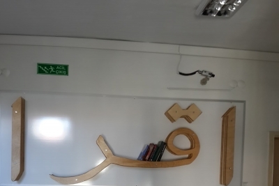 Özel İlkim Anadolu Lisesi fotoğraf 1