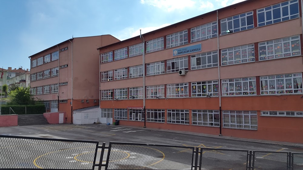 Şehit Ahmet Kabukçu İlkokulu Fotoğrafları 1