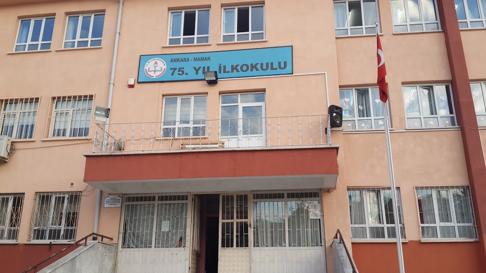 Mamak 75. Yıl İlkokulu Fotoğrafları 1
