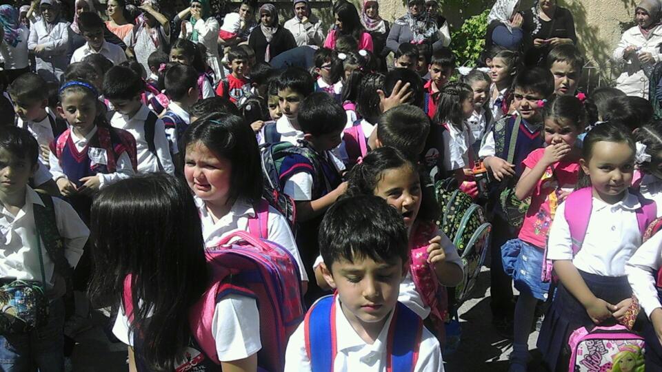 Mamak 75. Yıl İlkokulu Fotoğrafları 5