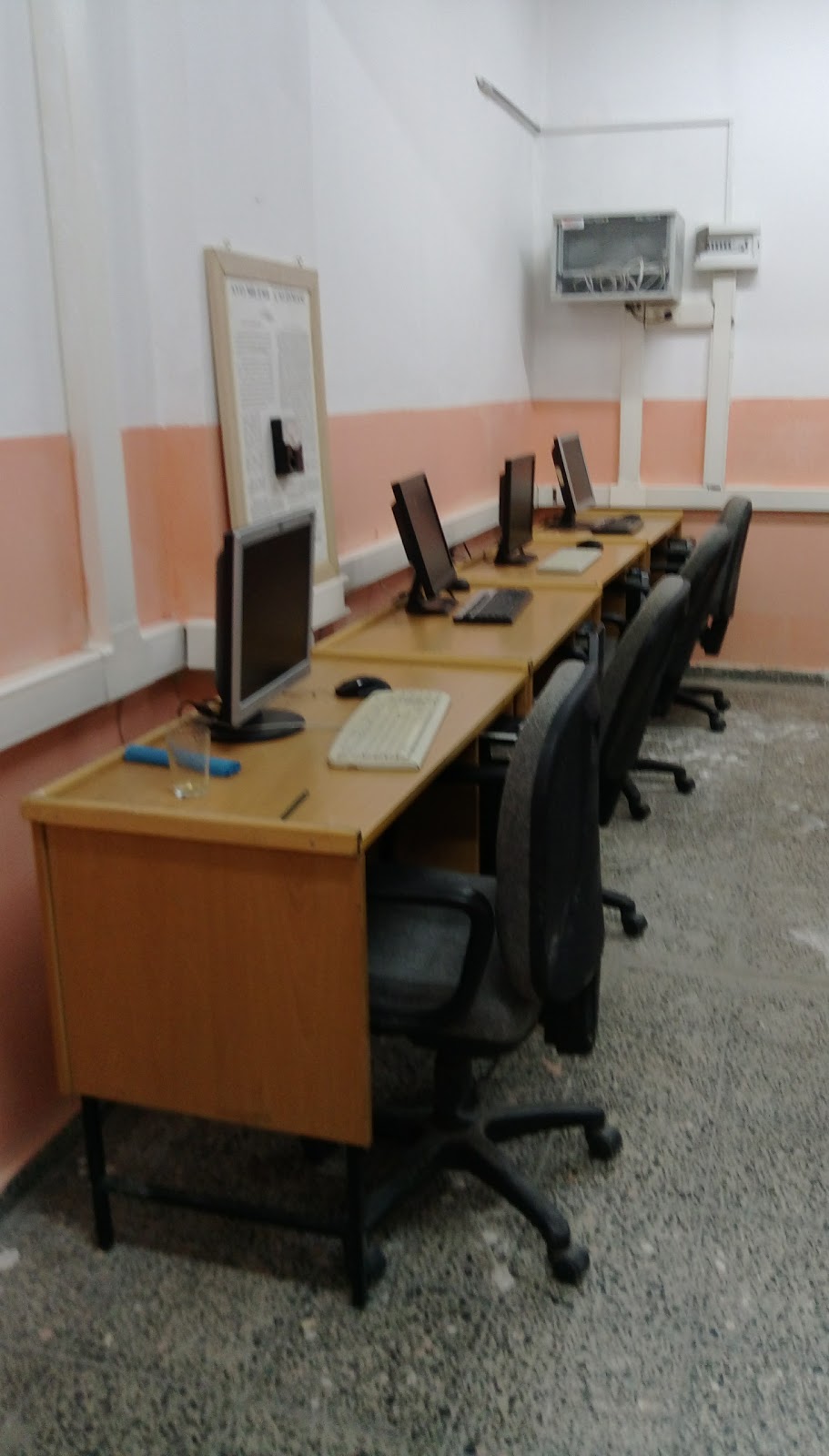 Battalgazi Mesleki Ve Teknik Anadolu Lisesi Fotoğrafları 2