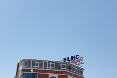 Özel Bilinç Anadolu Sağlık Meslek Lisesi fotoğraf 1