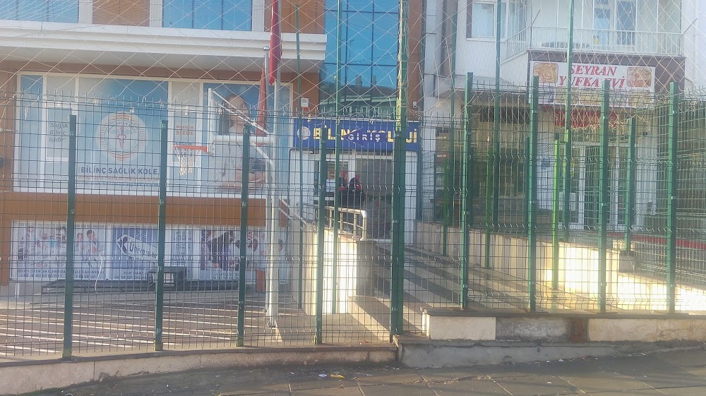 Özel Kariyer Anadolu Sağlık Meslek Lisesi Fotoğrafları 6