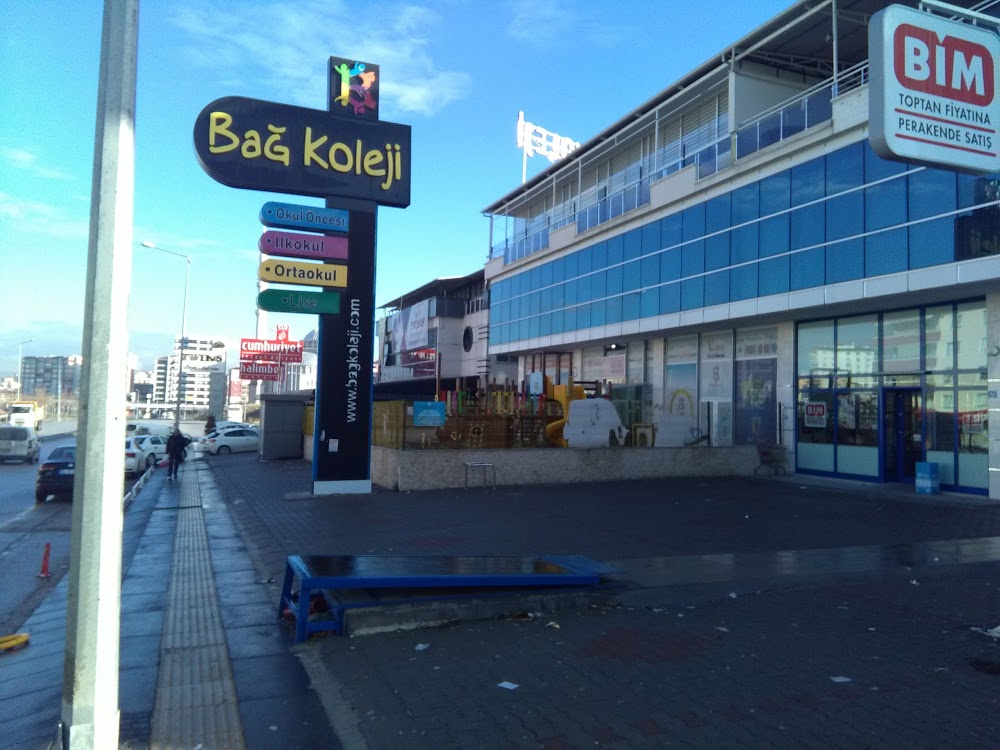 Ahi Mesut İmam Hatip Ortaokulu Fotoğrafları 6