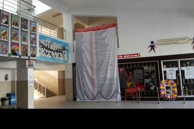 Şahin Ortaokulu fotoğraf 2