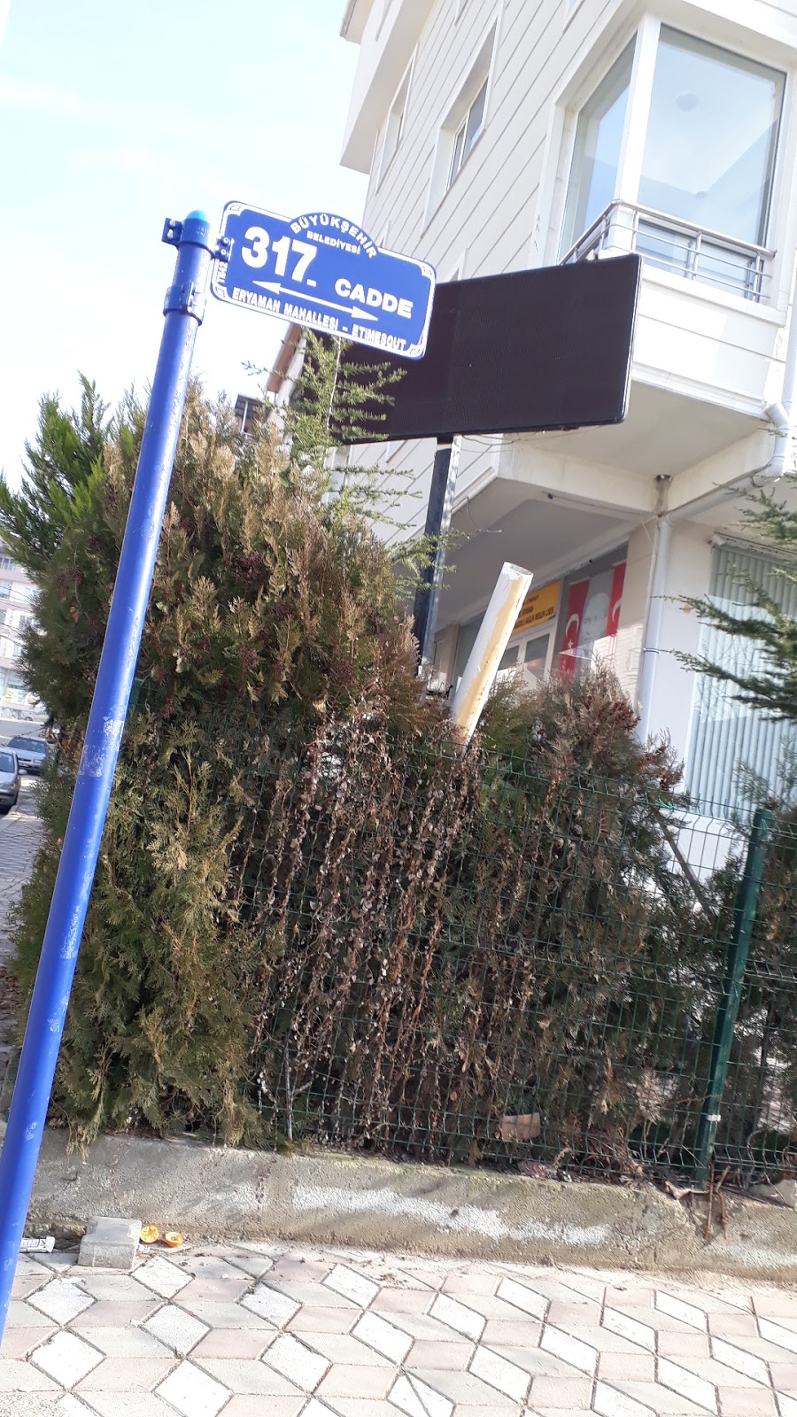 Özel Ankara Eğitim Kurumları Anadolu Lisesi fotoğraf 8