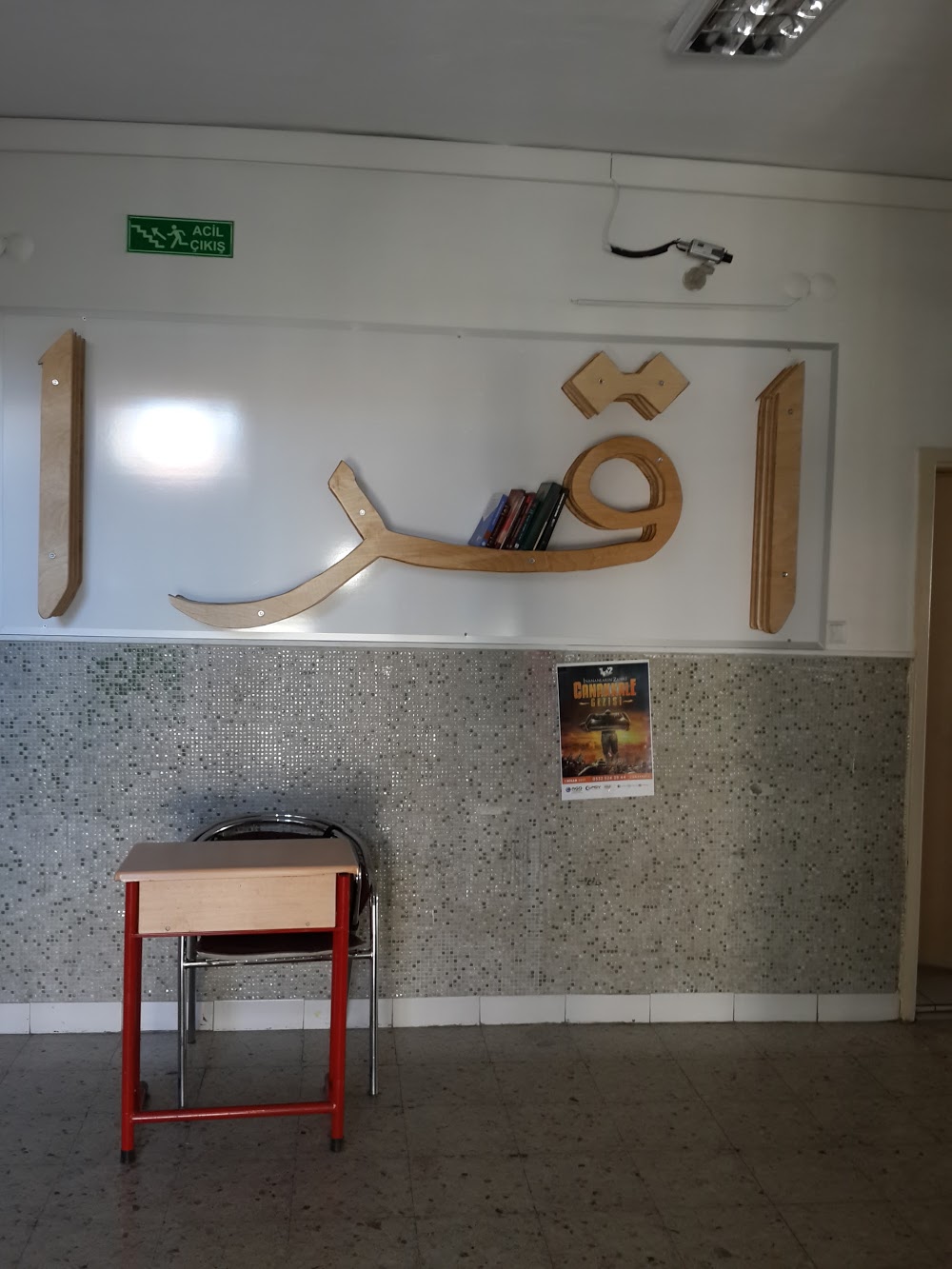 Özel Ankara Aziziye Anadolu Lisesi Fotoğrafları 1