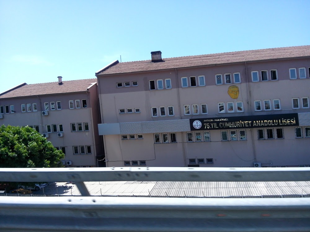 Manavgat 75. Yıl Cumhuriyet İlkokulu Fotoğrafları 6