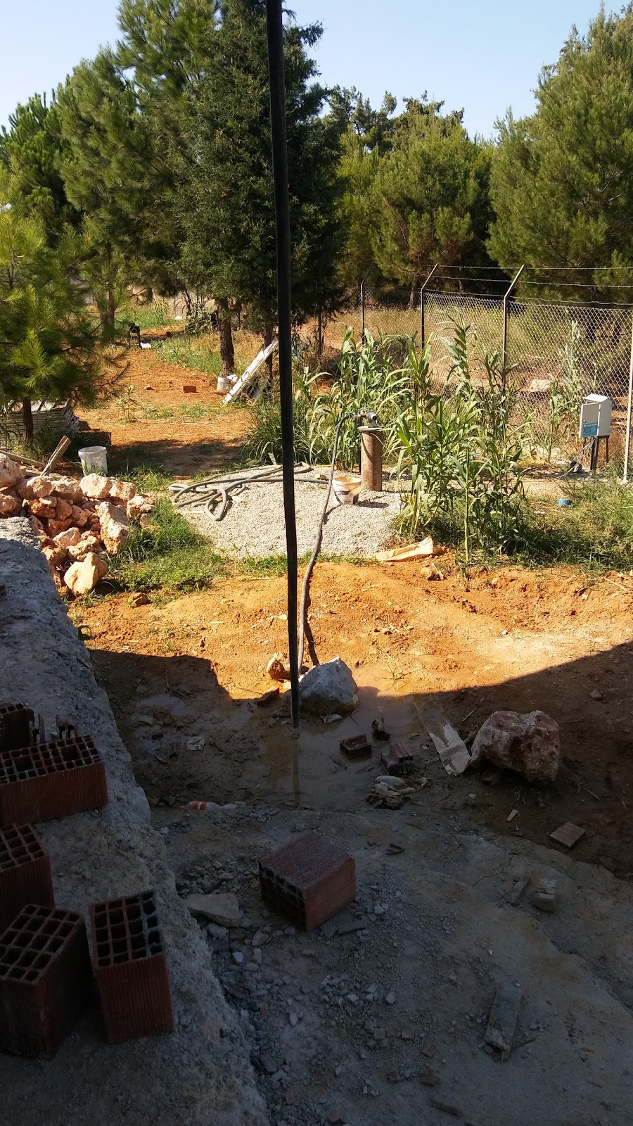 Kurşunlu İnci Kalender İlkokulu Fotoğrafları 4